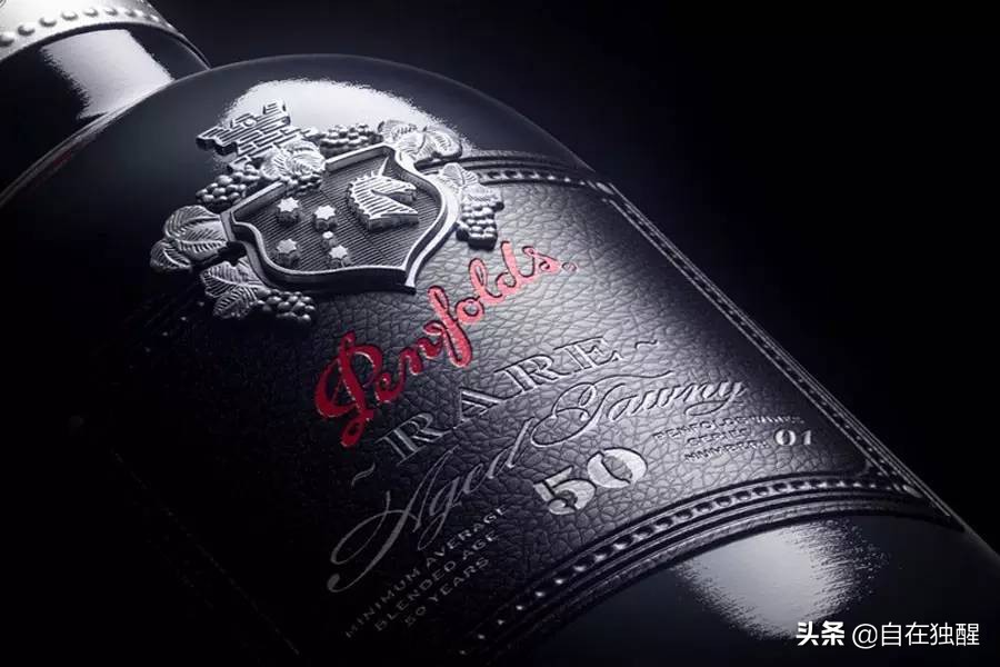 奔富酒园大师传奇金钻m199干红,奔富各系列酒价格表