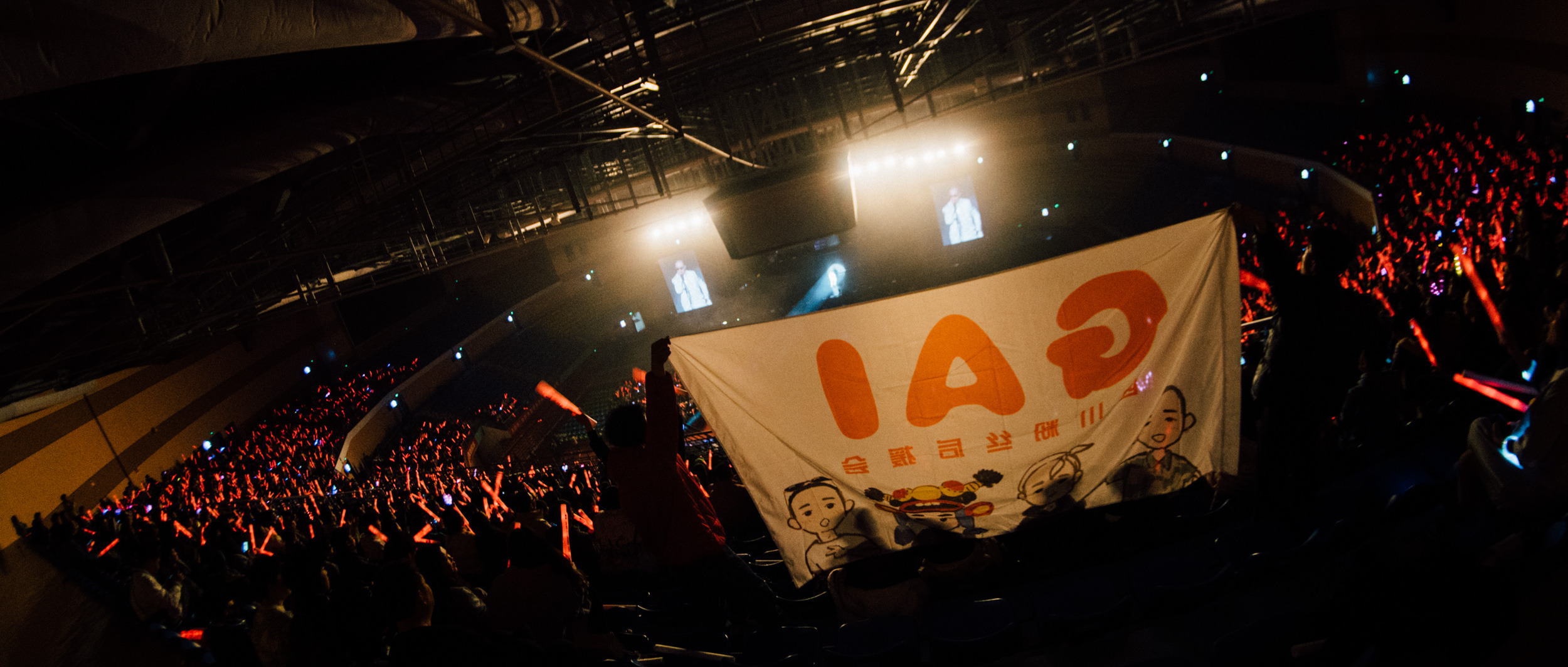 gai周延说唱巅峰对决决赛,gai周延说唱巅峰对决