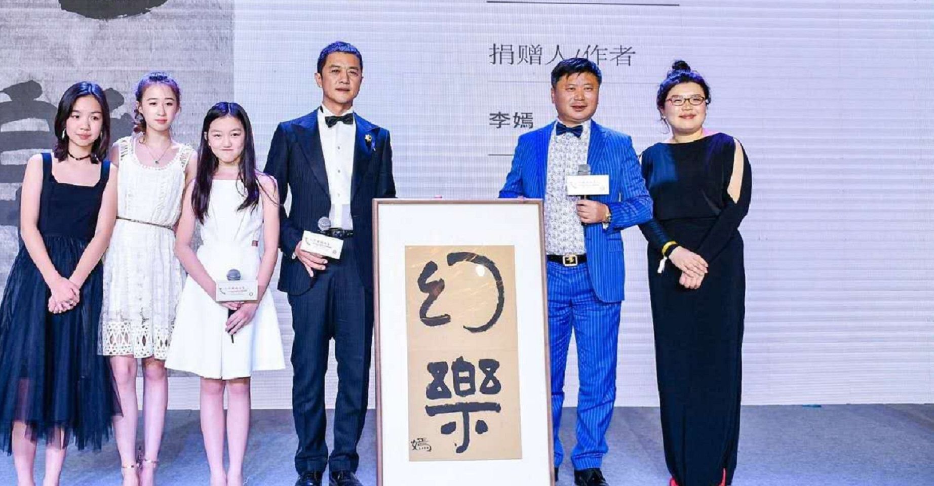 李嫣做手术花了多少钱,花百万做试管婴儿完整版