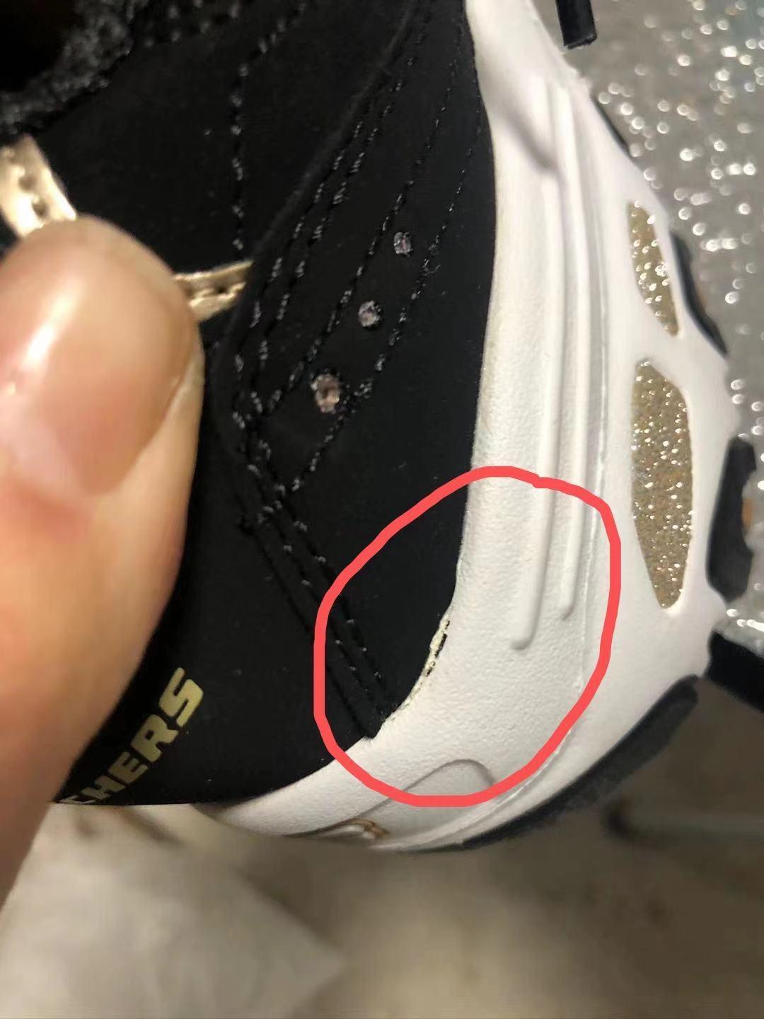 斯凯奇抖音官方旗舰店鞋是正品吗,抖音上买斯凯奇女鞋靠谱吗