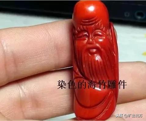 红珊瑚有什么保健作用,红珊瑚对身体有哪些好处