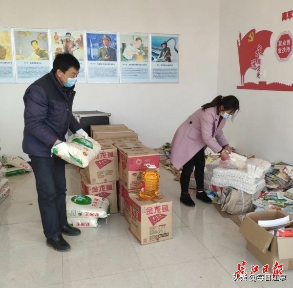 村支部发展电商经济,村支部成立劳务服务公司