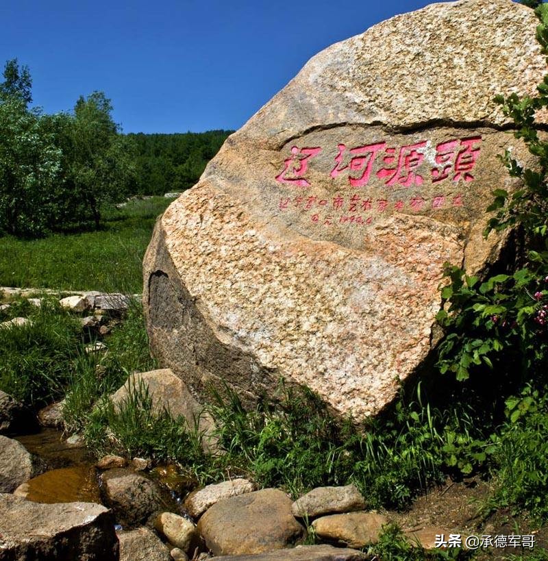 河北平泉具体地图,河北平泉市位置