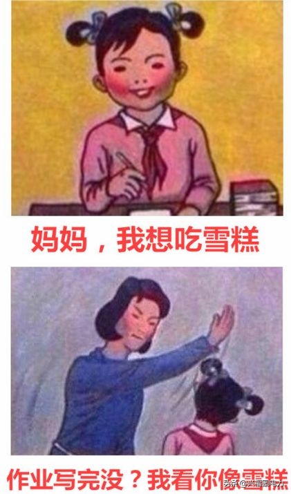 母亲节无所不能的女超人,母亲节特辑致敬我们的女超人
