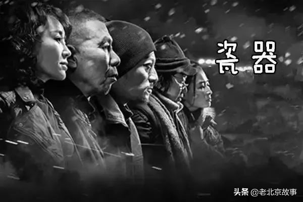 北京土著老北京话,年轻的北京人会讲北京土话吗