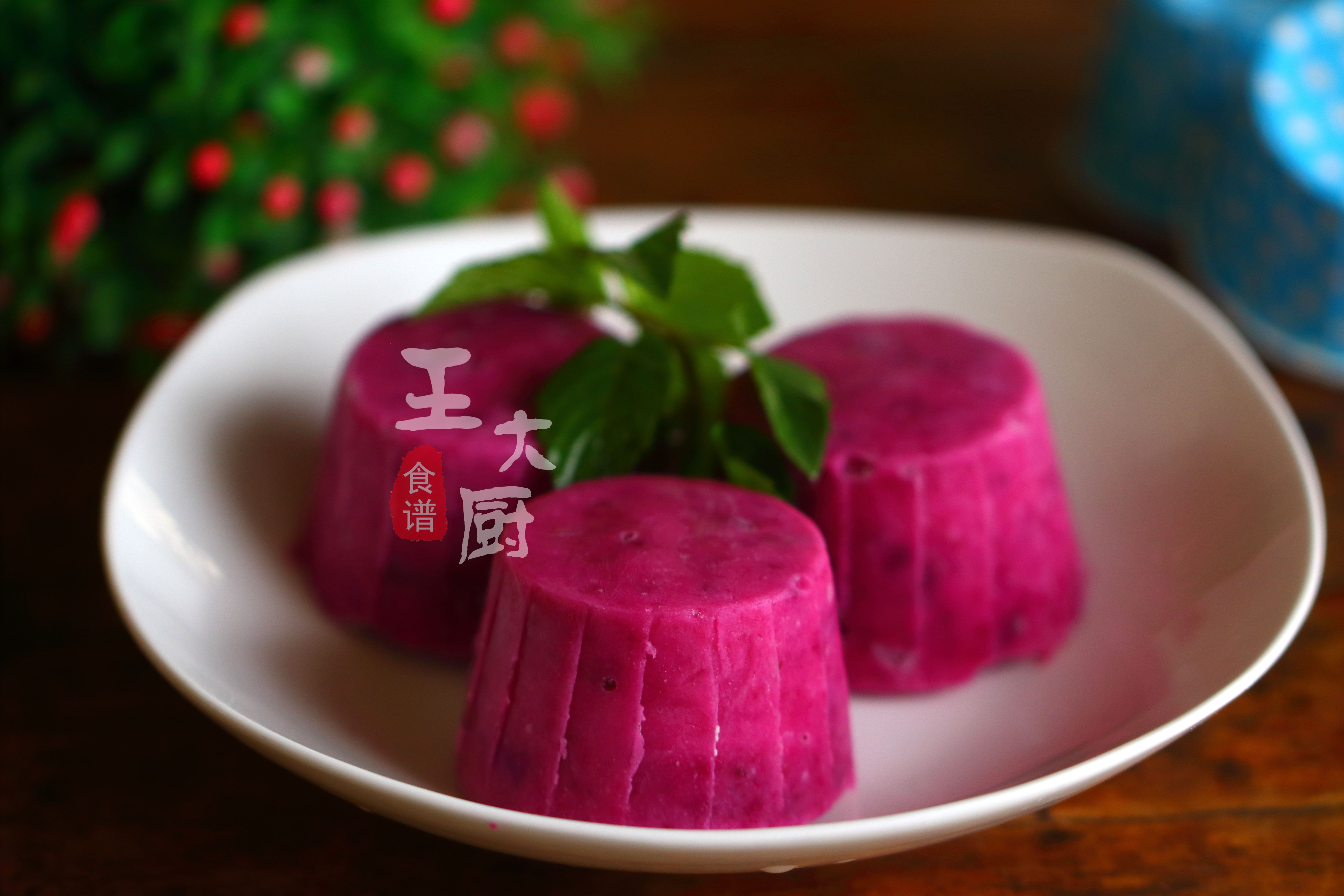 紫薯酸奶隔夜放冷藏还是冷冻,紫薯酸奶冻做法大全