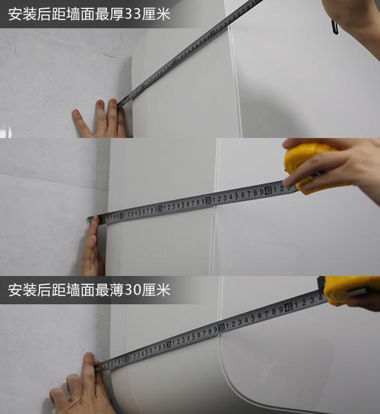 博世电热水器7500i,淋浴没有热水怎么办