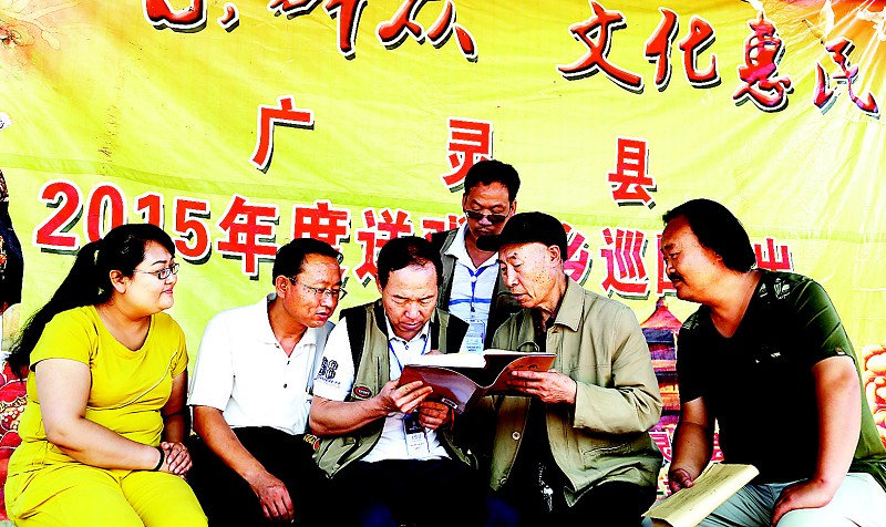 山西非物质文化遗产秧歌,山西广灵县舞蹈