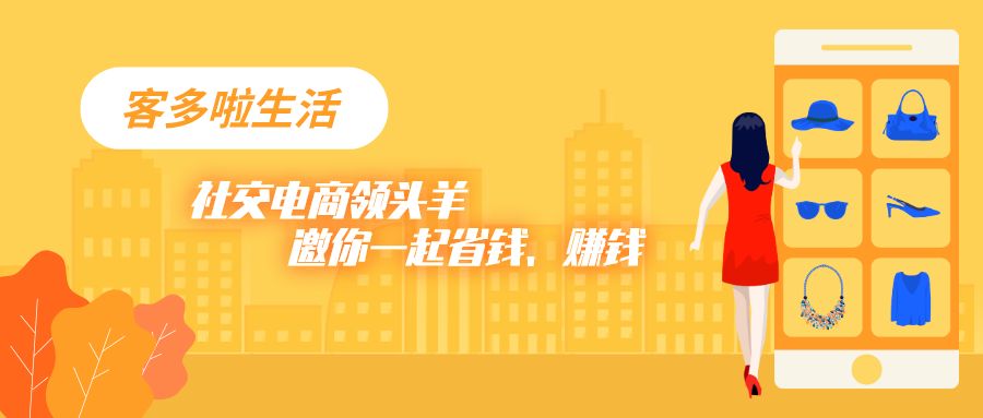 立冬｜客多啦上新啦！为您精选这几款包包