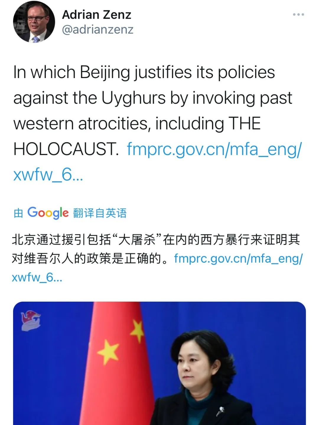 近些年美国的小动作,美国又搞小动作