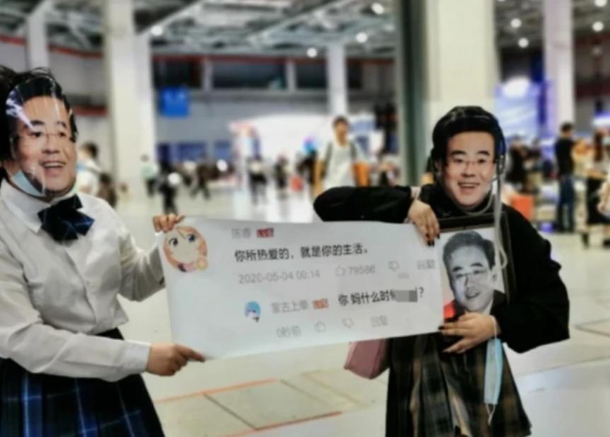 lex事件b站损失多少,lex重回b站