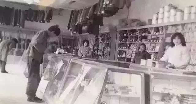 记忆|还记得供销社吗?