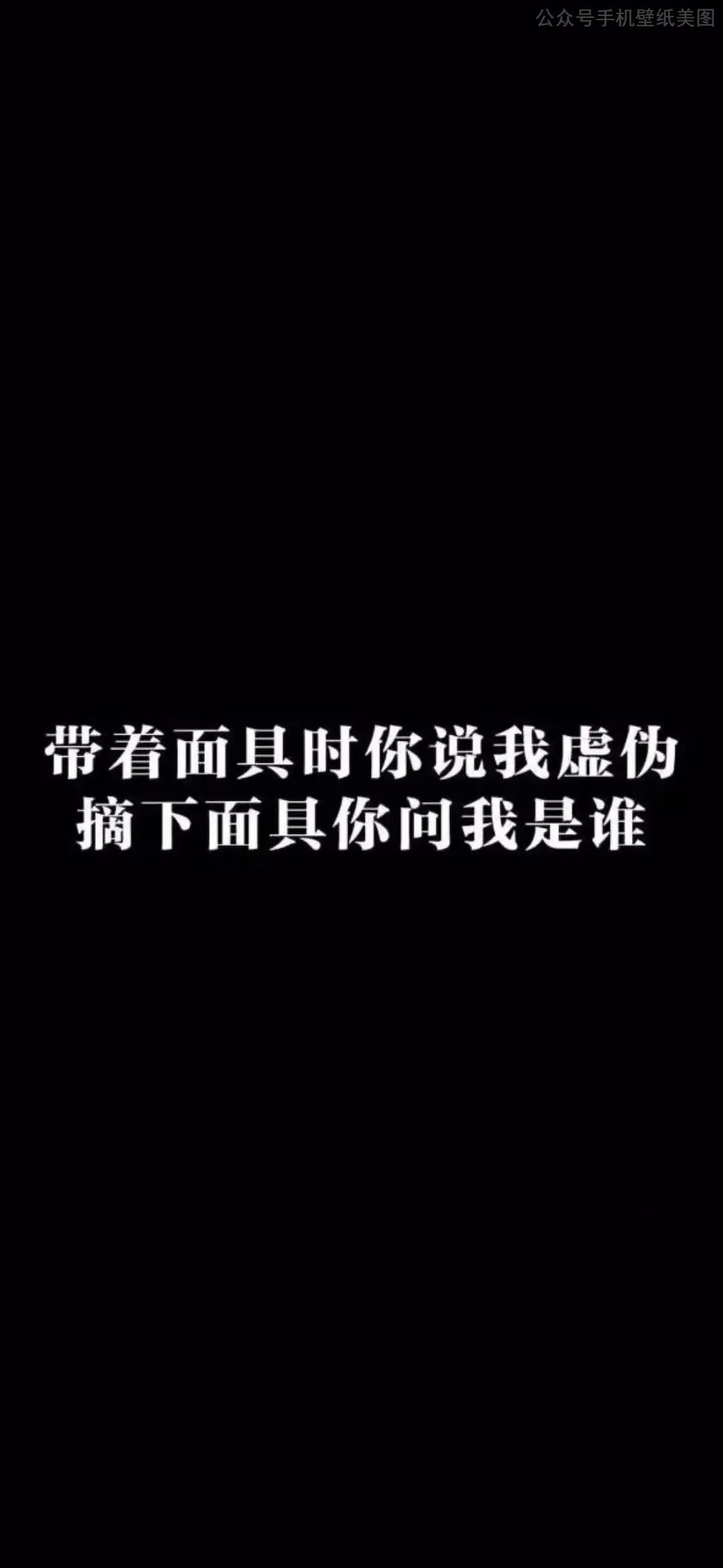 iphone全屏壁纸比心,iphone全屏壁纸