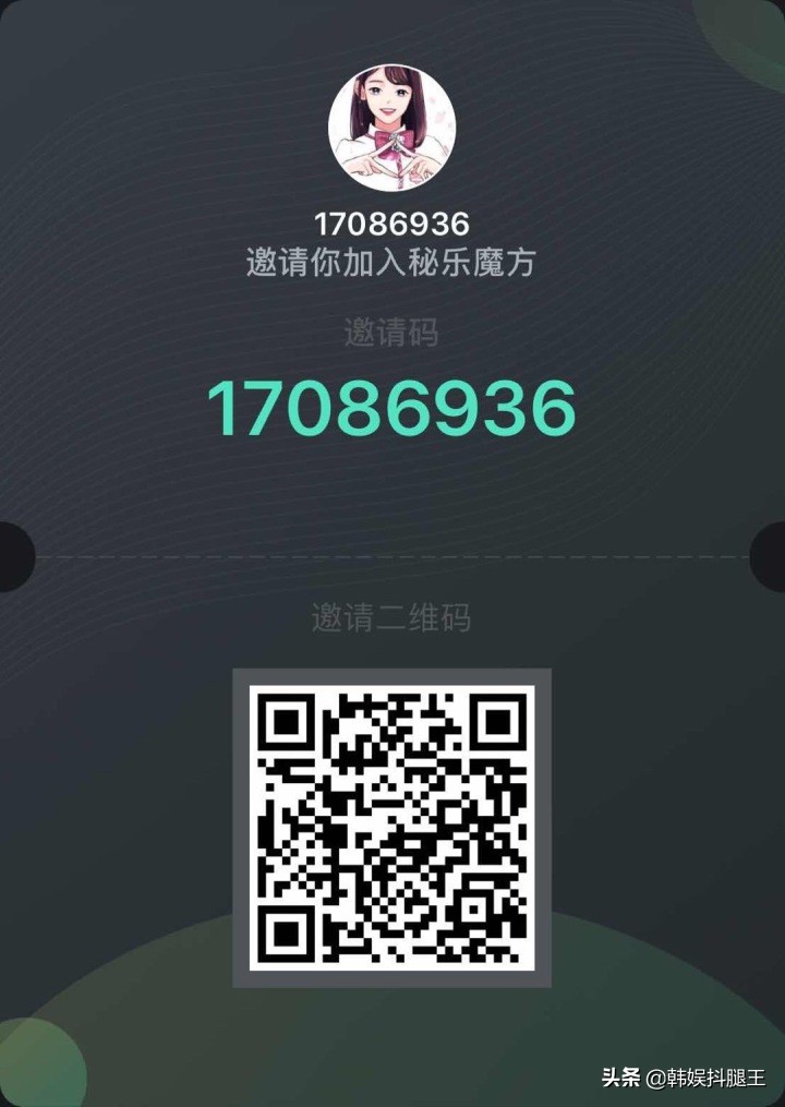 疫情在家想*赚网**，网上疯狂找项目的我最后选择了这个！