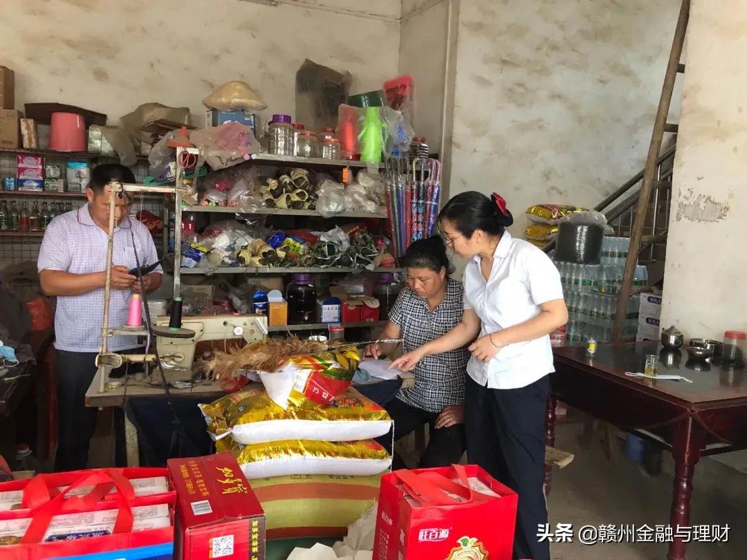 农商银行大走访大营销,农商行客户回访工作