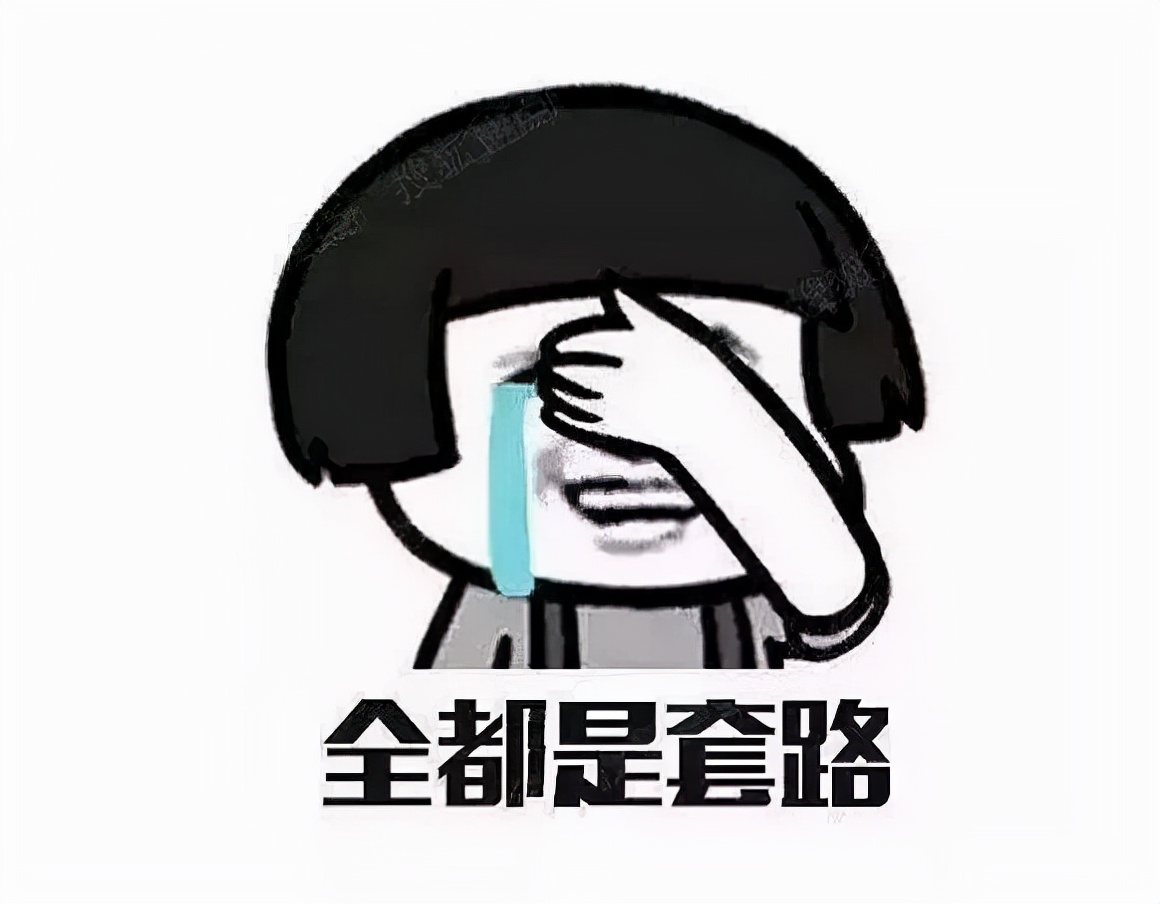 重拳出击严打电信网络诈骗,公安部集中收网打击电信网络诈骗