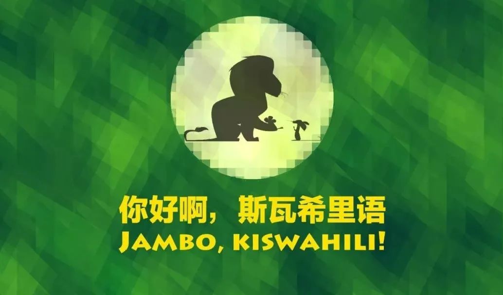 陕西小语种院校,揭秘神秘高校之西安科技大学