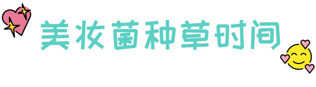 美白单靠防晒可以吗,美白靠bb霜就够了吗