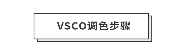 ps修图app哪个好用,后期修图app