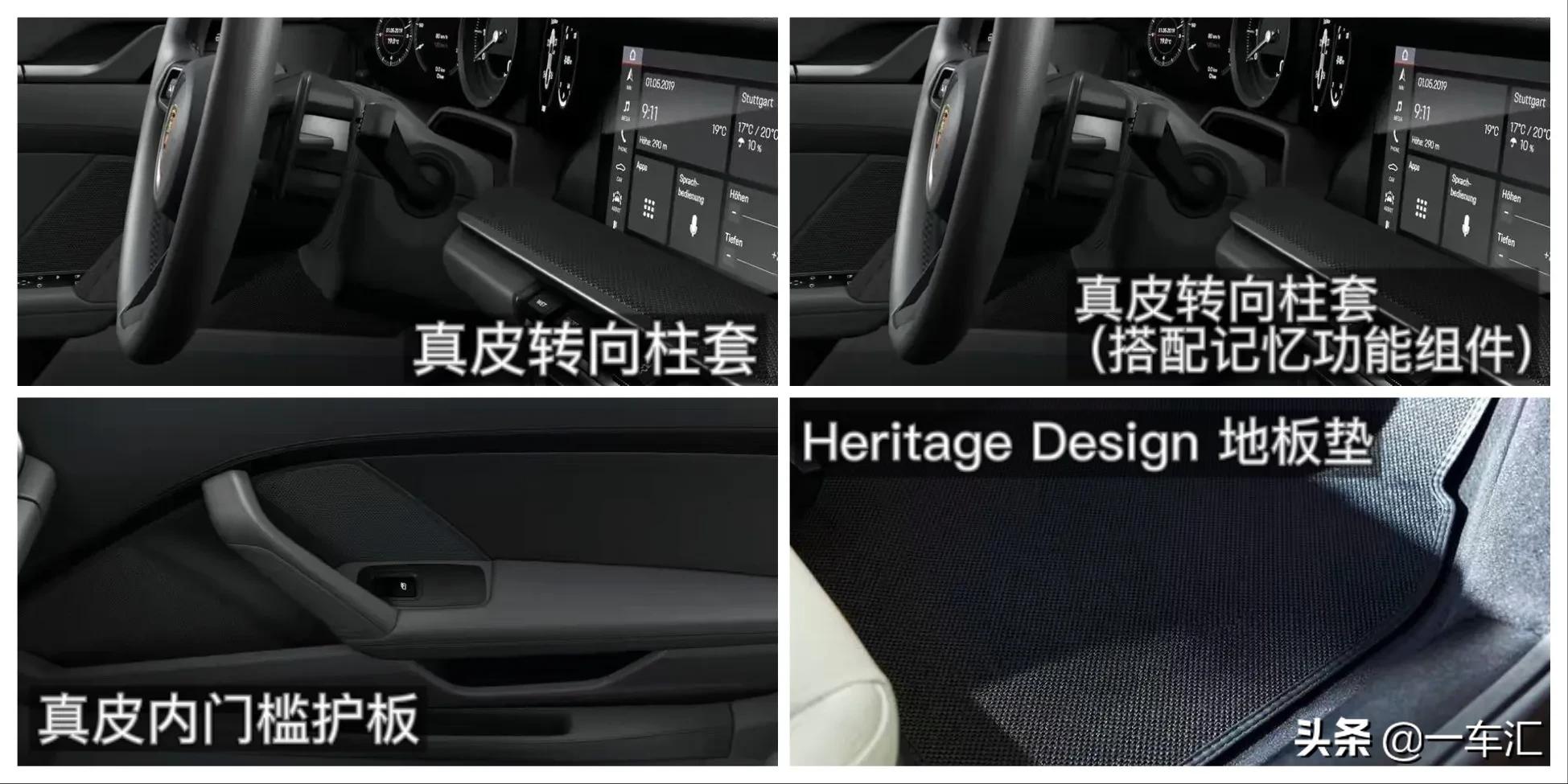 1974年保时捷911turbo3.0,保时捷911turbos2022满配