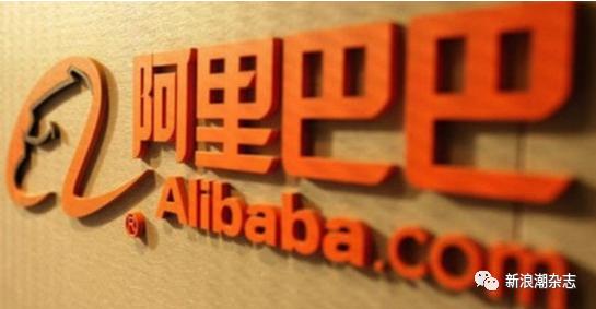 马云和阿里18罗汉,马云与阿里十八罗汉