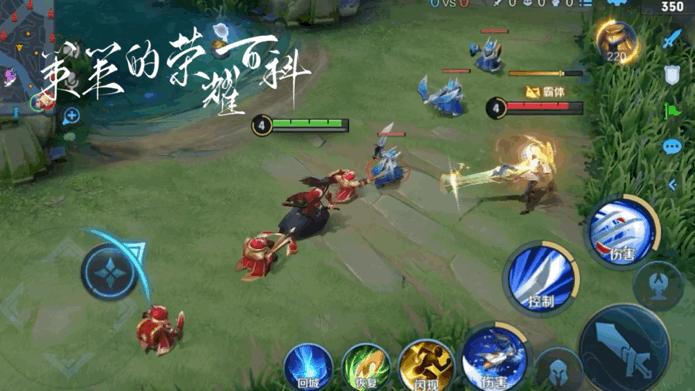 如何提升对抗路意识和操作新赛季,新赛季对抗路对线技巧与细节