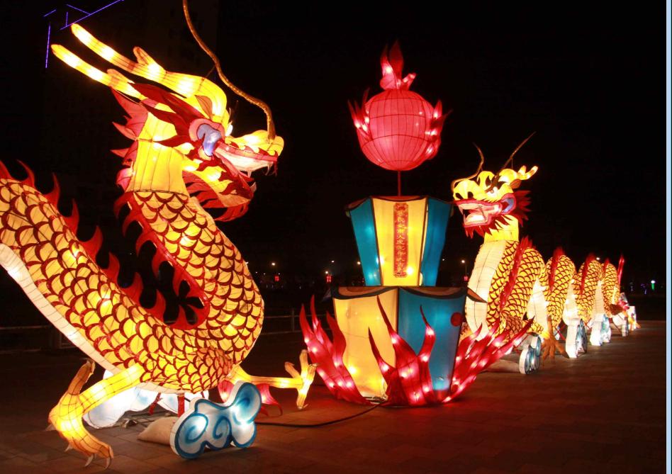 元宵节忌讳的三件事,元宵节可以干什么事