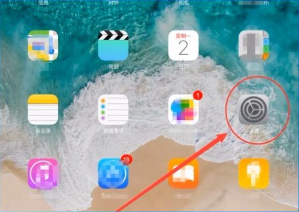 ipad怎么恢复出厂设置啊,ipad被设置网络不能用怎么办