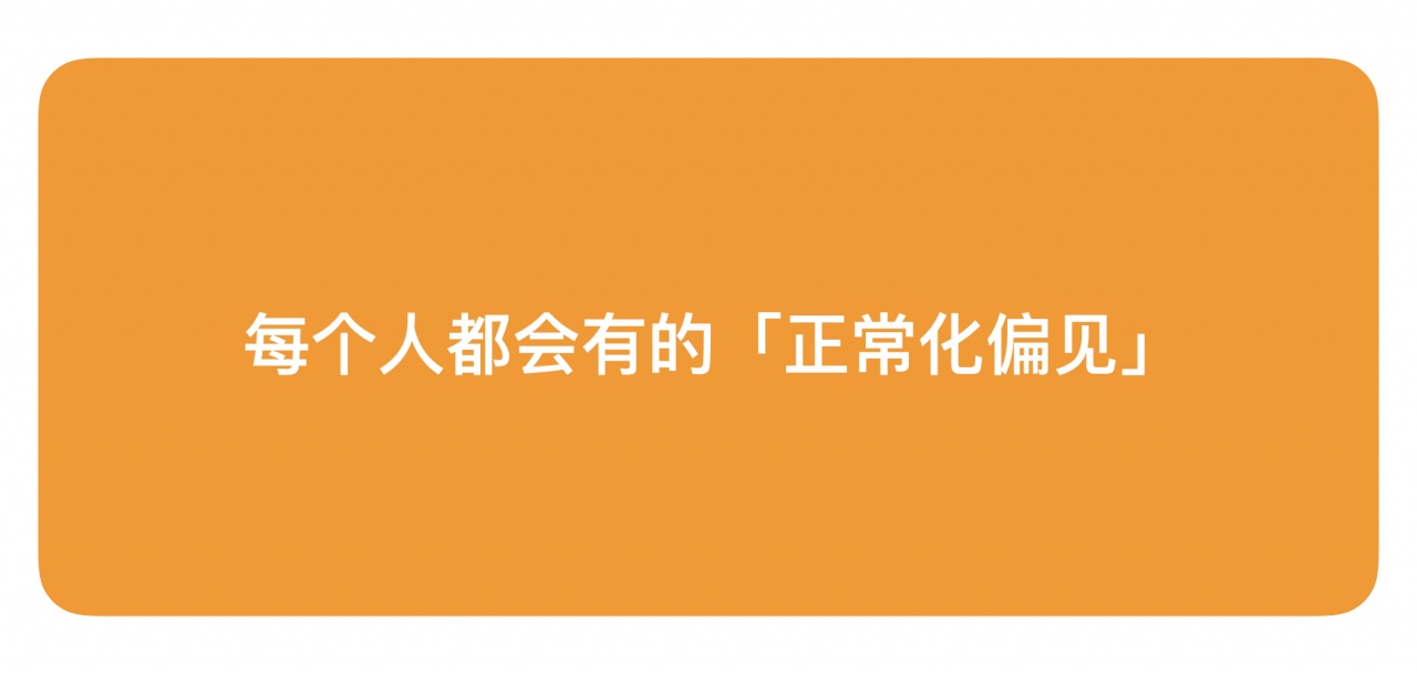 你对销售有什么见解面试,你对业务员的理解