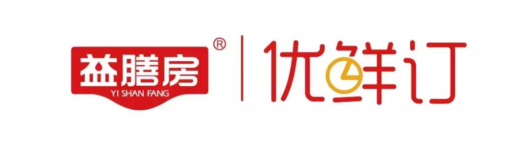 益膳房优鲜订好不好,益膳房优鲜订一号店