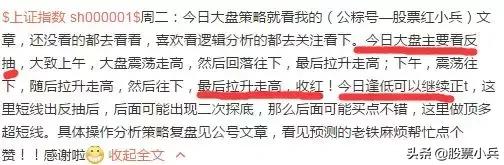 今日大盘回升原因,大盘反弹创业板大涨1.5%