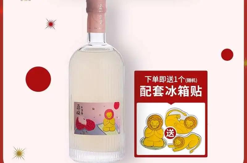 七夕零食推荐,七夕礼物送女友萝卜丁