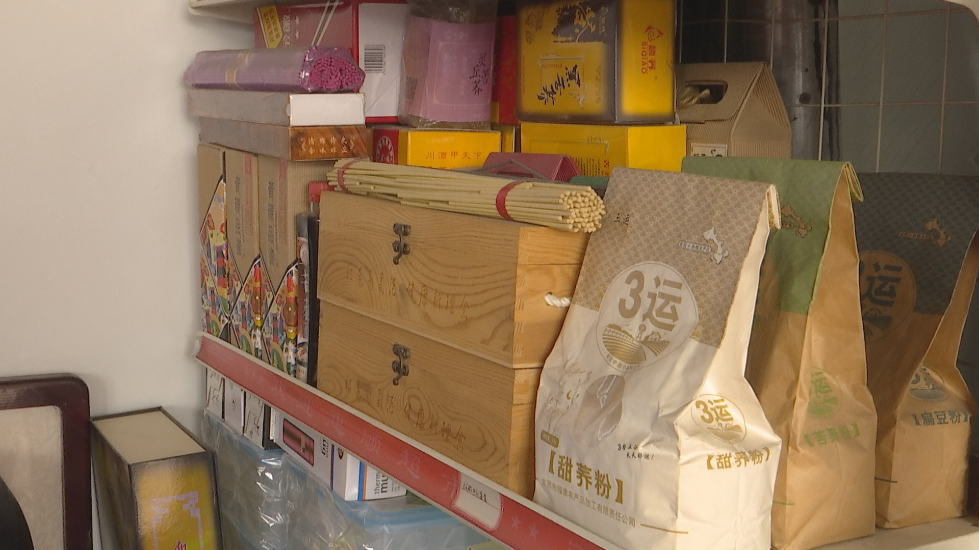 脱贫攻坚助力乡村振兴,乡村振兴电商助力脱贫