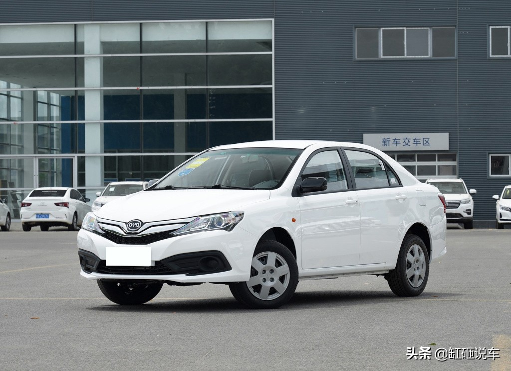 目前最便宜的新能源小车比亚迪f3,最新款比亚迪f3油耗测试