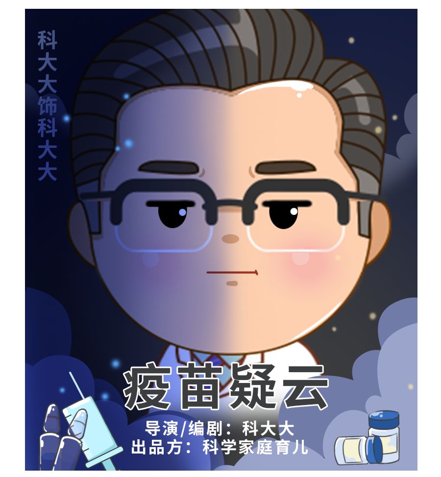 为什么打了疫苗湿疹不能擦药,宝宝蛋白过敏湿疹可以打疫苗吗