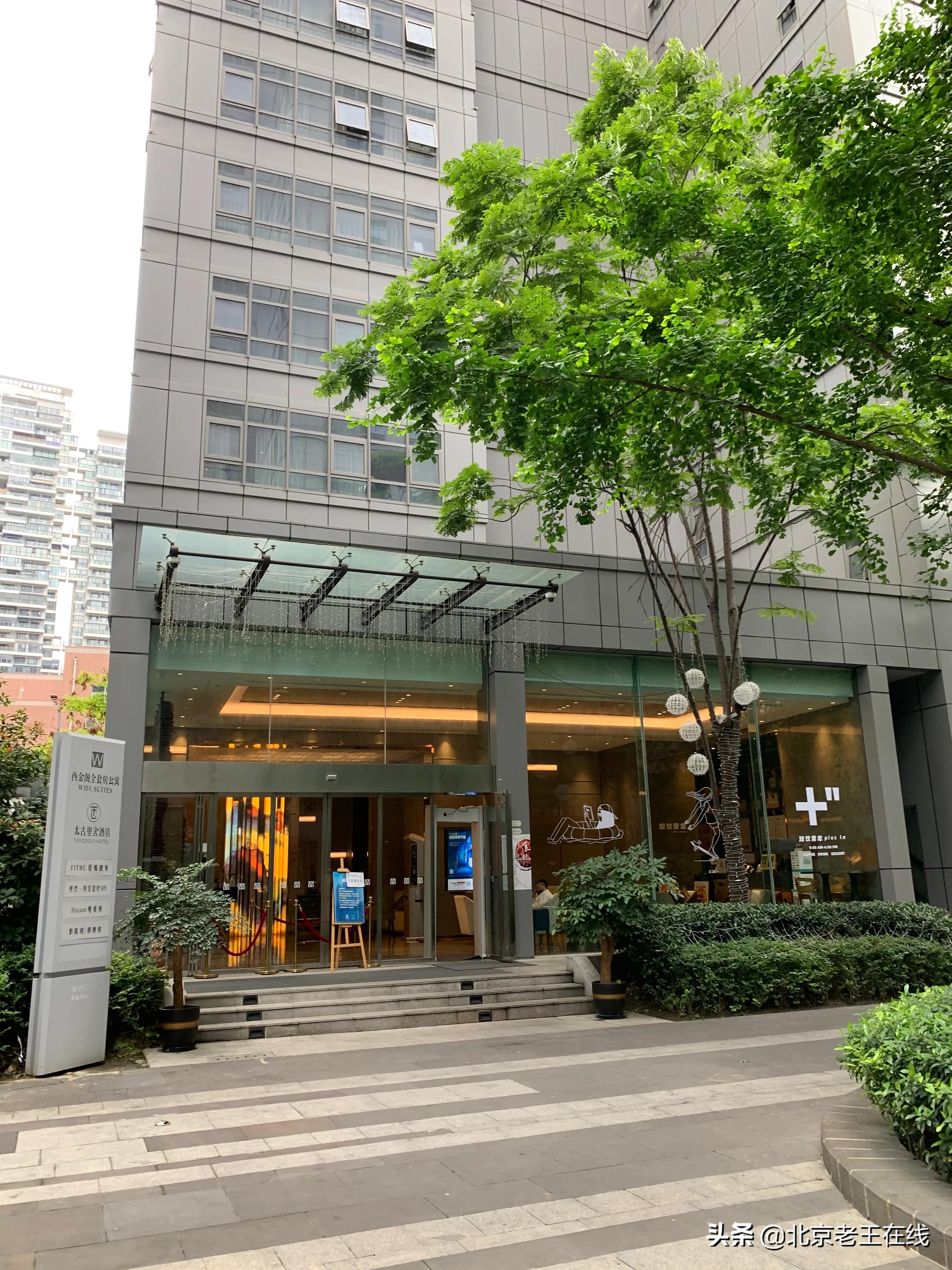 川渝8日出游,成都旅游如何选择民宿更安全