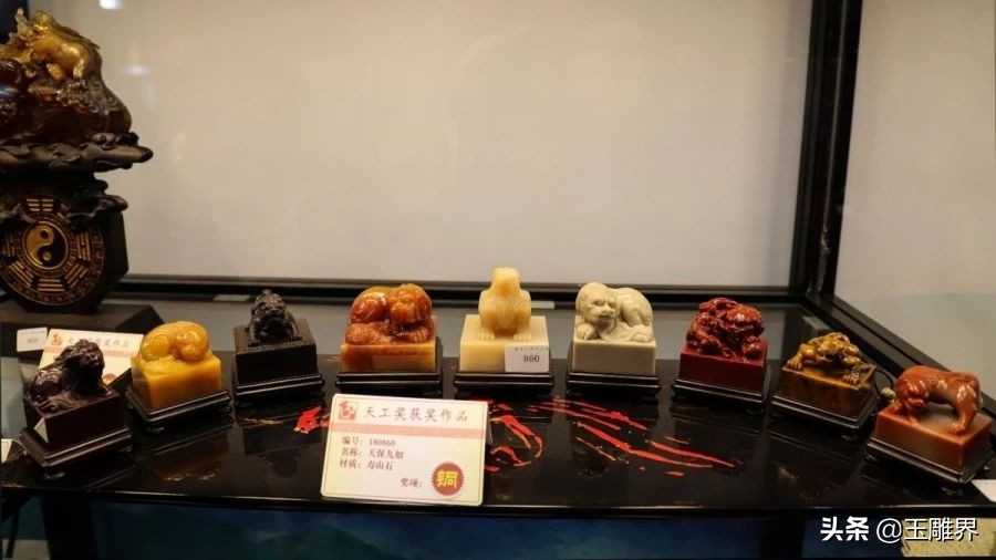 2019年玉雕天工奖,2019年玉雕大师天工奖作品