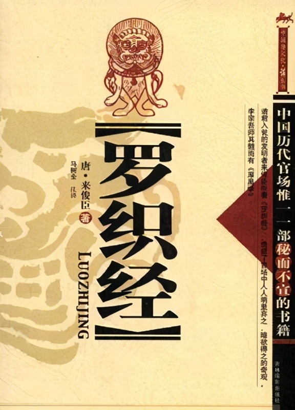 表面上大家都是打工人，有的同事却背地里学习《母猪的产后护理》