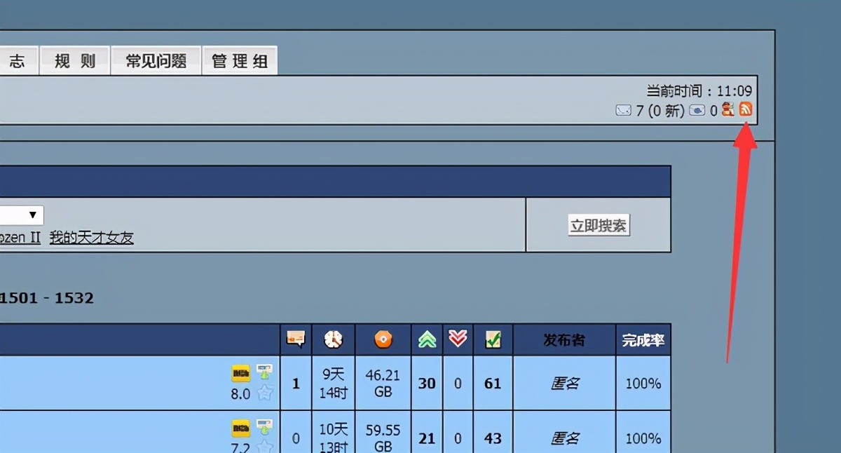 家庭影院片源使用方法,家庭电影片源解决方案