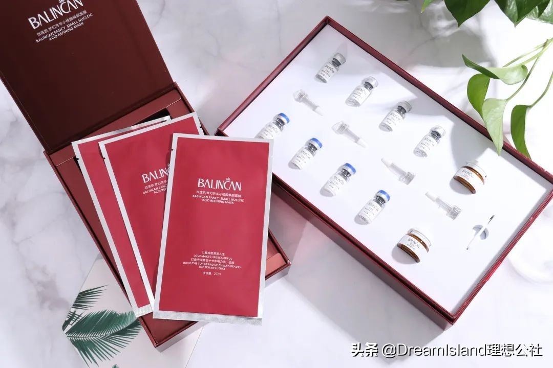 50岁冻龄妈妈有做医美吗,冻龄阿姨保养秘诀