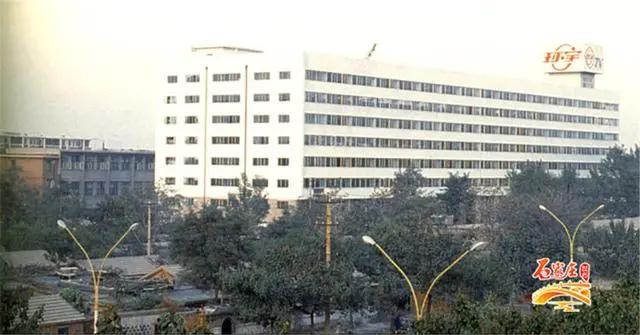 再见了石家庄,再见石家庄一座正在消失的城市