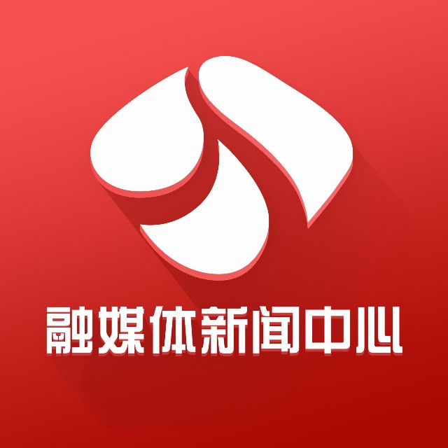 海淘印度神药提神醒脑民警:这属于*品毒**,药物依赖性严重