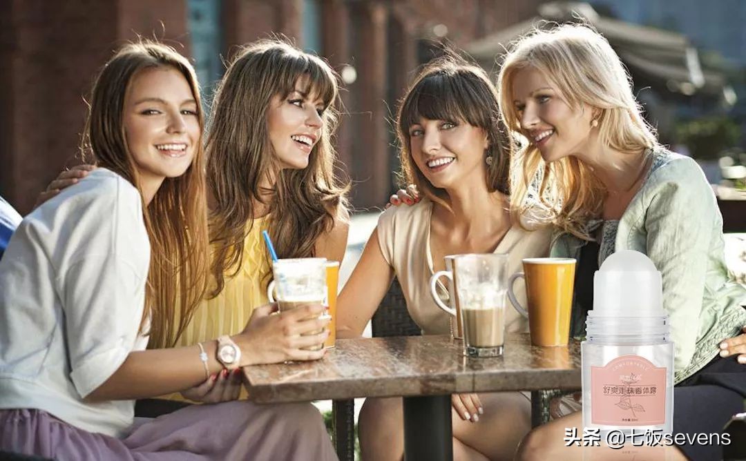 汗臭除臭小妙招,夏季防汗臭小妙招