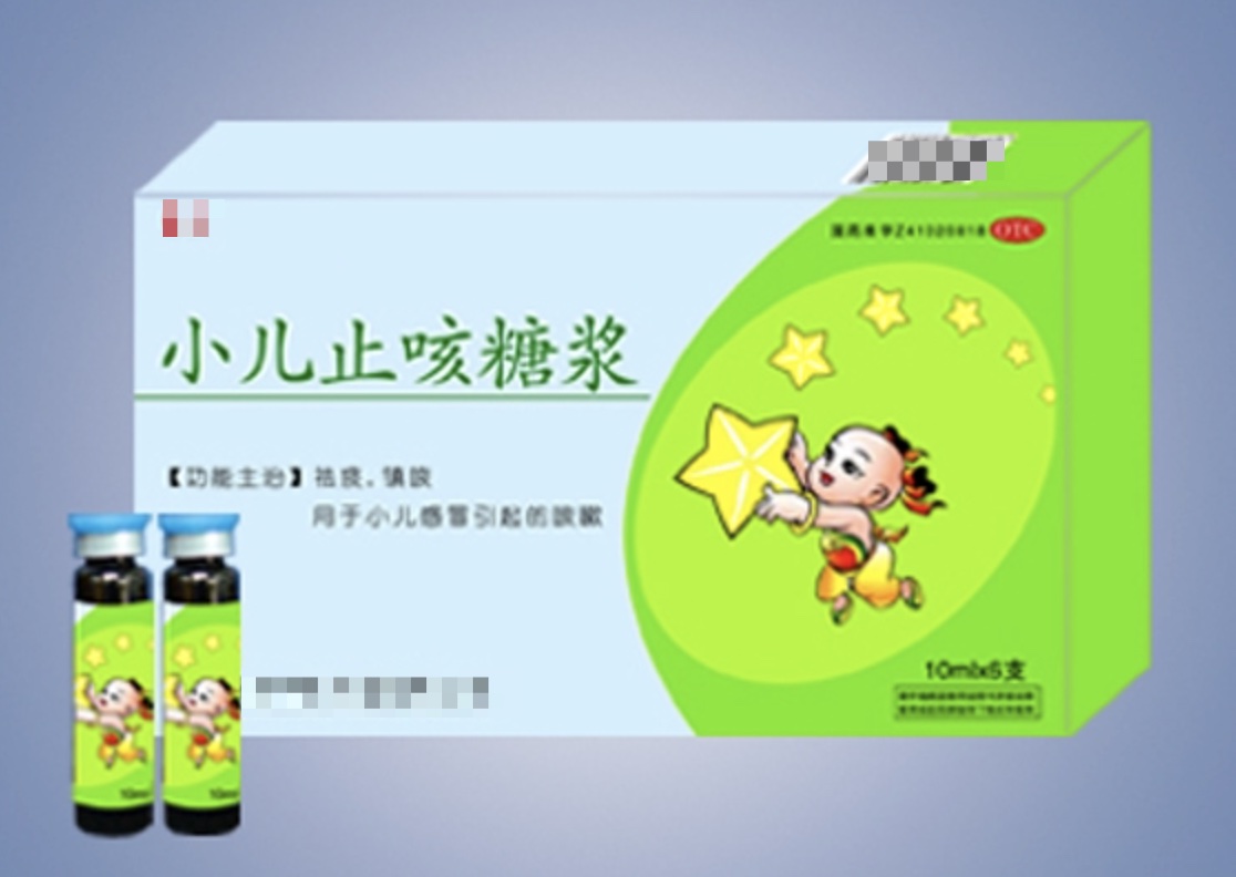 小孩咳嗽可以吃小儿止咳糖浆吗,小儿咳嗽喝什么止咳糖浆