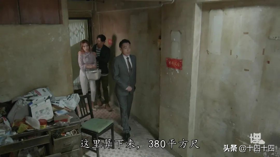 开房还要找黄牛?这部tvb新剧压垮的不只是香港人