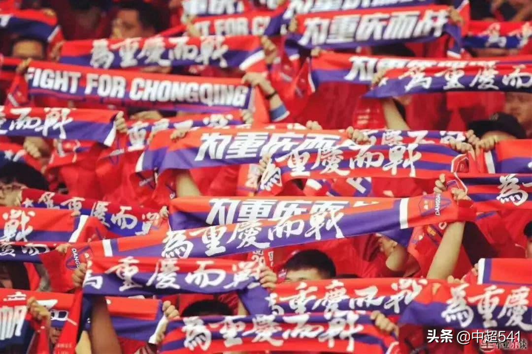 中超赛季巡礼河南建业,中超第11轮重庆斯威0-0河南建业