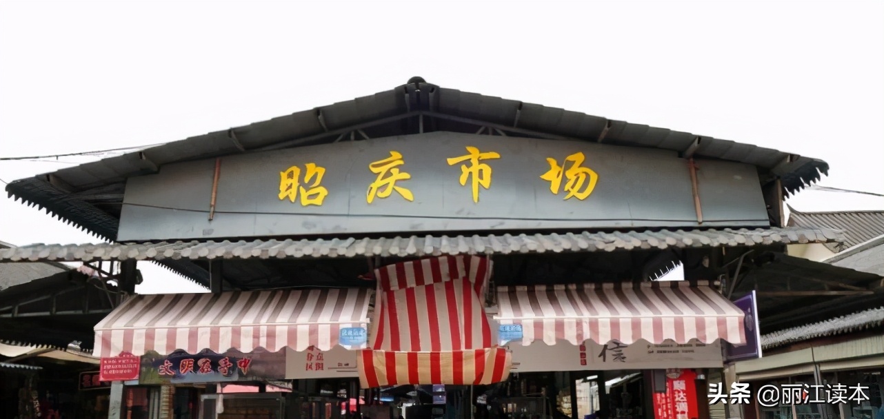 金甲和忠义市场,象山市场和金甲市场哪个好