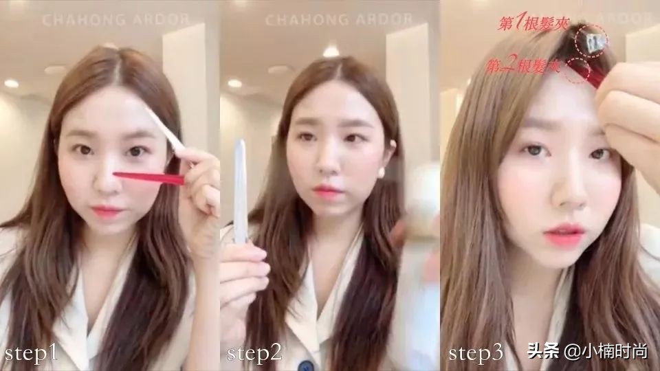 刘海维持卷度的办法,怎样烫刘海让刘海变得蓬松