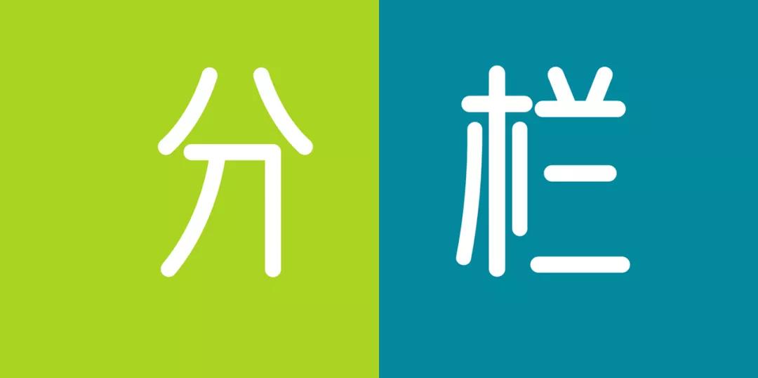 字比较多的ppt排版,内容多的ppt怎么做成多页