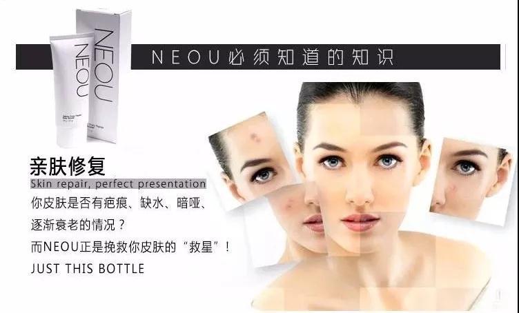 林允同款三文鱼修复霜,林允护肤视频2018年